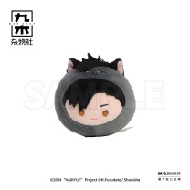 九木杂物社 MG SHOP 《排球少年!!垃圾场决战》毛绒团子挂件 黑尾铁朗款 (多色)