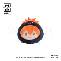 九木杂物社 MG SHOP 《排球少年!!垃圾场决战》毛绒团子挂件 日向翔阳款 (多色)