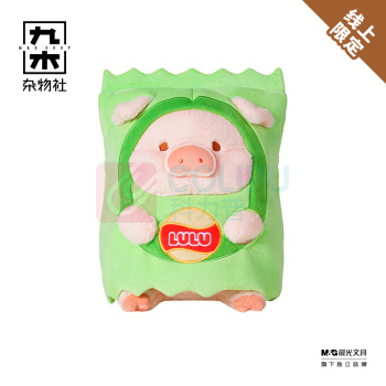 九木杂物社 MG SHOP 九木×罐头猪LuLu薯片猪公仔摆件 (多色)
