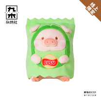 九木杂物社 MG SHOP 九木×罐头猪LuLu薯片猪公仔摆件 (多色)