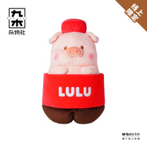 九木杂物社 MG SHOP 九木×罐头猪LuLu可乐猪公仔摆件 (多色)
