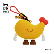 九木杂物社 MG SHOP 硅胶包挂件(小食堂系列-炸虾) (多色)