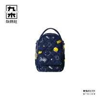 九木杂物社 MG SHOP Smiley绗缝系列多功能小挎包 (多色)