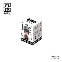 九木杂物社 MG SHOP Rayan热爱系列挂伴 (多色)