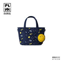 九木杂物社 MG SHOP Smiley绗缝系列托特包 (多色)