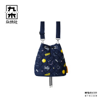 九木杂物社 MG SHOP Smiley绗缝系列水桶包 (多色)