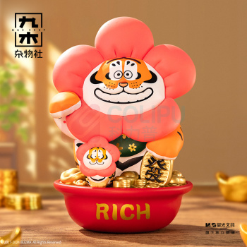 九木杂物社 MG SHOP 我不是胖虎-有钱花款手办 (多色)