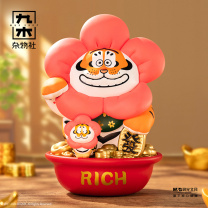 九木杂物社 MG SHOP 我不是胖虎-有钱花款手办 (多色)