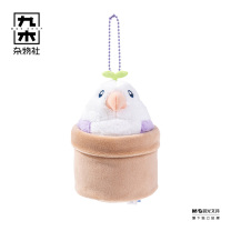九木杂物社 MG SHOP 芋圆-浇浇我盆栽挂件 (多色)