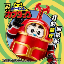 九木杂物社 MG SHOP BNFIGUREQ铁甲小宝盲盒 (多色)