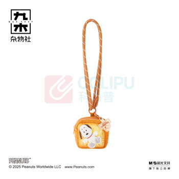 九木杂物社 MG SHOP 九木×PEANUTS烘焙系列多功能手机挂绳 (多色)
