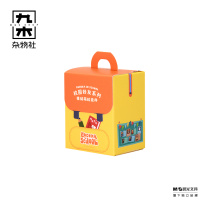 九木杂物社 MG SHOP 柿子椒熊呆萌町-Mini挂件盲盒 (多色)
