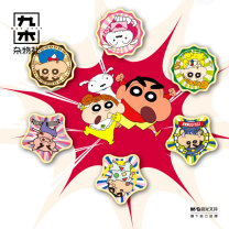 九木杂物社 MG SHOP 简动 合金指尖陀螺盲盒 (多色)