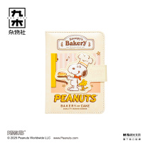 九木杂物社 MG SHOP 九木×PEANUTS烘焙系列A6 PU磁扣手帐本 (多色)