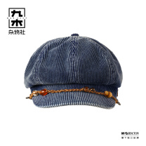 九木杂物社 MG SHOP 九木I NEED REST灯芯绒串珠报童帽 (个)