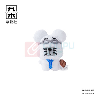 九木杂物社 MG SHOP 九木×鼠黍mini毛绒挂件-打工鼠 (多色)