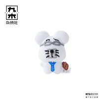 九木杂物社 MG SHOP 九木×鼠黍mini毛绒挂件-打工鼠 (多色)