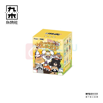 九木杂物社 MG SHOP 我不是胖虎-小虎和他的伙伴系列盲盒 (多色)