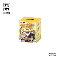 九木杂物社 MG SHOP 我不是胖虎-小虎和他的伙伴系列盲盒 (多色)