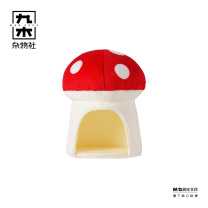 九木杂物社 MG SHOP 九木毛毛市集mini蘑菇屋造型毛绒摆件 (多色)