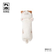 九木杂物社 MG SHOP 九木毛毛市集三花喵毛绒笔袋 (多色)