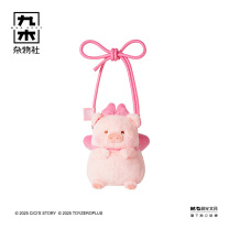 九木杂物社 MG SHOP 九木×罐头猪LuLu在逃小猪斜挎包 (多色)