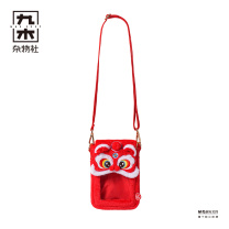九木杂物社 MG SHOP 九木醒狮mini毛绒斜挎痛包 (多色)