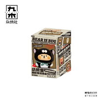 九木杂物社 MG SHOP 小熊虫-抽象虫生搪胶毛绒挂件盲盒 (多色)