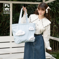 九木杂物社 MG SHOP UNCAGE雨后晴空托特单肩包 (个)