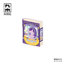 九木杂物社 MG SHOP 奥迪双钻 小马宝莉小马粒-友谊课堂发光书 (个)