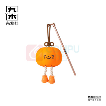 九木杂物社 MG SHOP 万圣节手提款可爱南瓜灯 (多色)