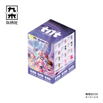 九木杂物社 MG SHOP tntspace × 王者荣耀【峡谷幻境】系列手办 (多色)