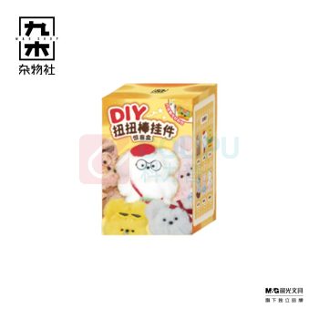 九木杂物社 MG SHOP 九木毛毛市集DIY扭扭棒惊喜盒 (多色)