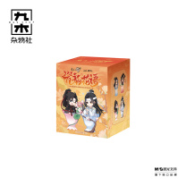 九木杂物社 MG SHOP 《魔道祖师》动画瓷韵花语Q版手办盲盒 (多色)