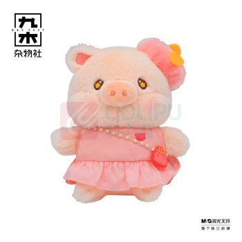 九木杂物社 MG SHOP 罐头猪LuLu Pink Life - 优雅Lu毛绒挂件 (多色)
