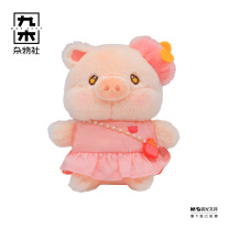 九木杂物社 MG SHOP 罐头猪LuLu Pink Life - 优雅Lu毛绒挂件 (多色)