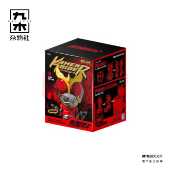 九木杂物社 MG SHOP 假面骑士×WASA Kamen Rider206 WASA龙联名系列 (多色)