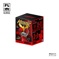 九木杂物社 MG SHOP 假面骑士×WASA Kamen Rider206 WASA龙联名系列 (多色)