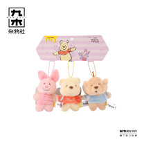 九木杂物社 MG SHOP 迪士尼小熊维尼系列蝴蝶仙子组合挂件 (多色)