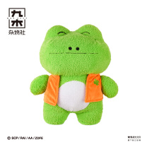 九木杂物社 MG SHOP Mofy棉花小兔系列-毛绒公仔凯利微笑款30cm (混色)