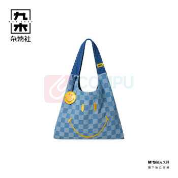 九木杂物社 MG SHOP Smiley格纹托特购物包-蓝色 (多色)