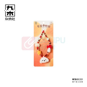 九木杂物社 MG SHOP 九木毛毛市集大富毛毡手机链 (多色)