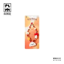 九木杂物社 MG SHOP 九木毛毛市集大富毛毡手机链 (多色)