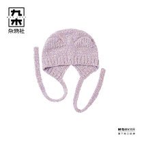 九木杂物社 MG SHOP 九木毛毛市集针织护耳帽-紫气小熊 (多色)