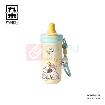 九木杂物社 MG SHOP 奥拉夫星星系列花茶吸吸杯 (多色)