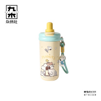 九木杂物社 MG SHOP 奥拉夫星星系列花茶吸吸杯 (多色)
