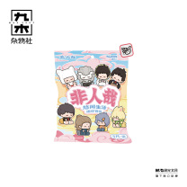 九木杂物社 MG SHOP 非人哉悠闲生活迷你盲袋 (多色)