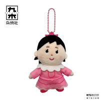 九木杂物社 MG SHOP 插画小人-公主毛绒挂件 (多色)