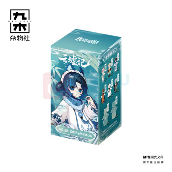 九木杂物社 MG SHOP 玩乐寻潮 NAGI兽仔云墟记系列BJD盲盒 12分 (多色)