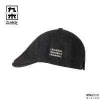 九木杂物社 MG SHOP 九木I NEED REST棒球前进帽-乌木黑 (个)